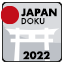 Dieser User hat uns bei der Japan 2022 Aktion mit 10 Euro (oder mehr) unterstützt. - Eine Zahl im Kreis zeigt die Zahl der erworbenen Medaillen an, ein „+“ steht für 10 oder mehr.