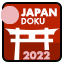 Dieser User hat uns bei der Japan 2022 Aktion mit 100 Euro (oder mehr) unterstützt. - Eine Zahl im Kreis zeigt die Zahl der erworbenen Medaillen an, ein „+“ steht für 10 oder mehr.