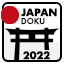 Dieser User hat uns bei der Japan 2022 Aktion mit 250 Euro (oder mehr) unterstützt. - Eine Zahl im Kreis zeigt die Zahl der erworbenen Medaillen an, ein „+“ steht für 10 oder mehr.