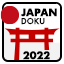 Dieser User hat uns bei der Japan 2022 Aktion mit 500 Euro (oder mehr) unterstützt.