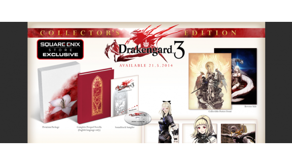 drakengard 3 ps3 box