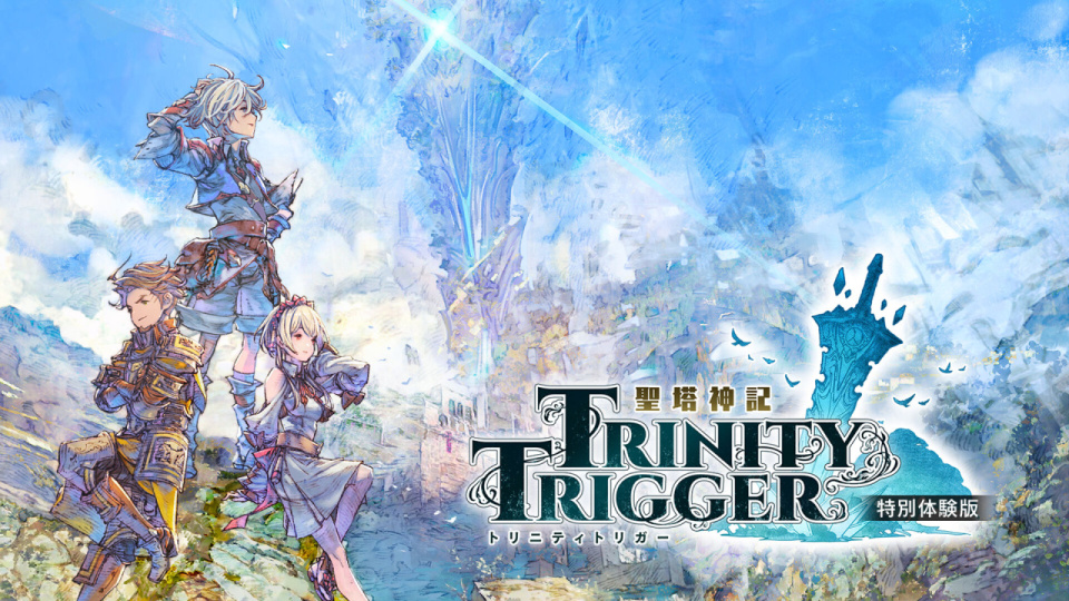 Trinity Trigger Release-Trailer
